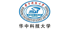 華中科技大學(xué)